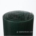 Wholes που πωλούν PVC Green Coated συγκολλημένο καλώδιο πλέγματος